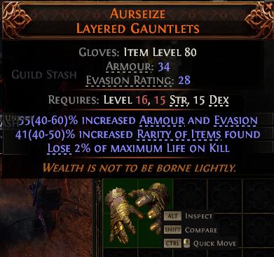 MMOJUGG 流亡黯道 2 (Path of Exile 2) AURSEIZE LAYERED GAUNTLETS#1017380 查看物品功能與使用說明